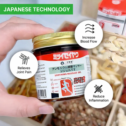 Japanese Massage Gel For Joint & Muscle Pain Relief - Buy 1 Get 1 Free (Pack of 2)